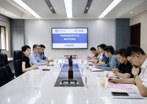 մW늚⹤cԄӻWԺcϷLꑹW`