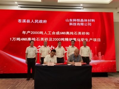 ԓ˾ͶY10|ԪaX2000waƷɶ