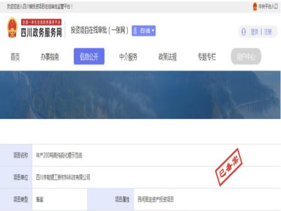 ͶY3|ԪĴf߼Ŀ䰸̑B늳خaI