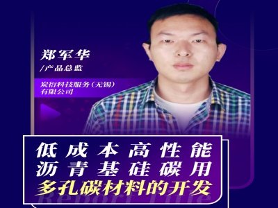 h桿ͳɱܞr̼ö̼ϵ_l