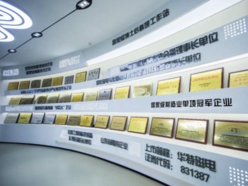 ٫@ҼsuAش늼Fls@ڶʮЇ㪄