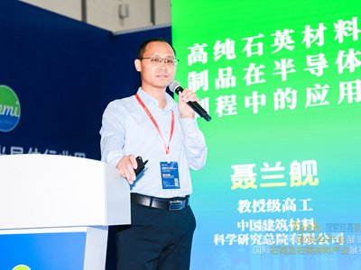 ʯӢχa٣@ɴhؽӏLЇĿԺڼ߹mŞ 