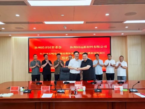 a(chn)19fӼ΢ۼ{׳ȼ²Ŀs