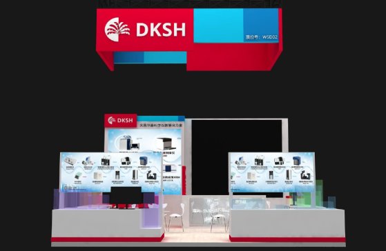 AحCPHI China 2025 ȫˎaIܣ