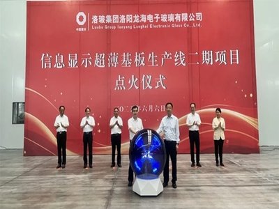 ͶYs6.6|PʢƼ@ʾa(chn)c(din)\(yn)