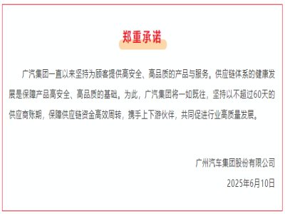 Vһȁϵ܇(yng)~ڲ^60