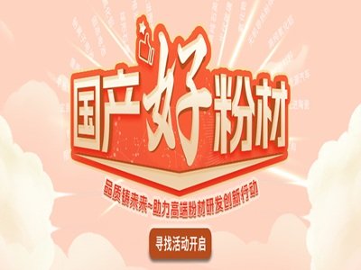 a߶˷۲Ąаlҡa÷۲ġӆ