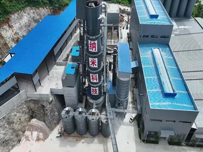 Ŀ10|aֵԹ²ģ60.5f̼}10f߶˻ʯ