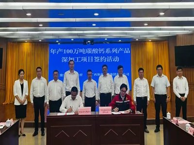 һVɽԸեM¡hsa100f̼}ϵЮaƷӹĿ