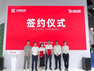 ذ̫{Դ϶Դ조ȫܡ˗U