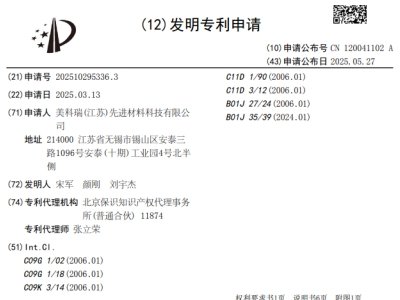 ԓ˾Ո(qng)߂坍{XҺ(zhun)