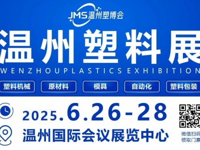 MIȯف2025ЇݣHϮaI[