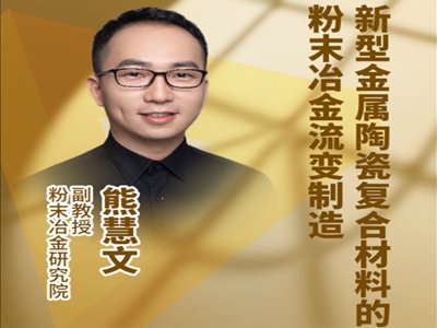 ͽմɏͺϲϵķĩұ׃