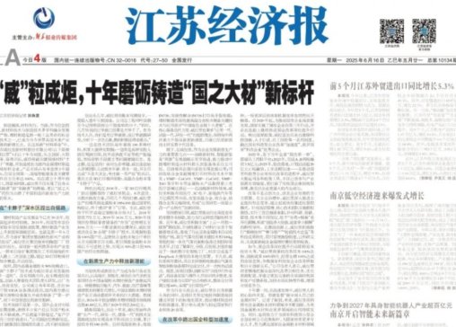 ɾ棬ʮĥZT조֮ġ˗U