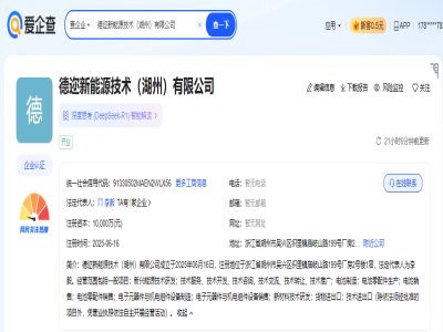 ۽̑B(ti)늳أ?tng)ɷݳӹ? width=