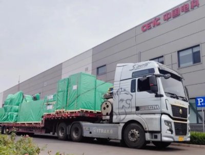 ͻƣɽ늿@SiCPIOɹl؛