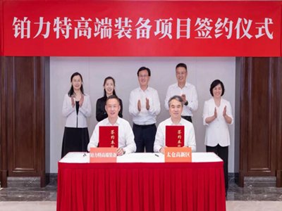 ͶY1|ԪKظ߶b(xing)Ŀ(h)̫}(cng)^(q)