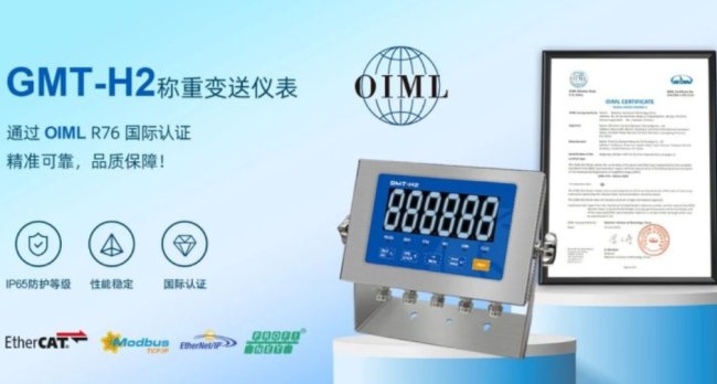 ذGMT-H2Q؃xͨ^HOIMLJCƷ|٫@ȫJɣ