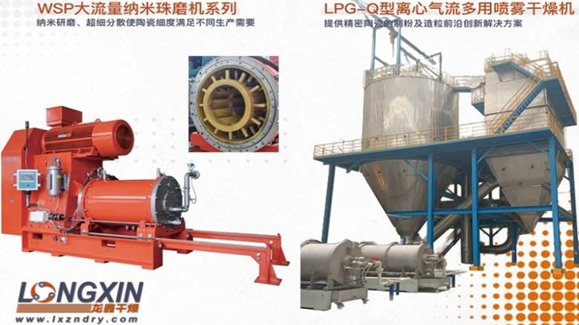 ƽc늮aIy} ΡFC+ǻۮagI