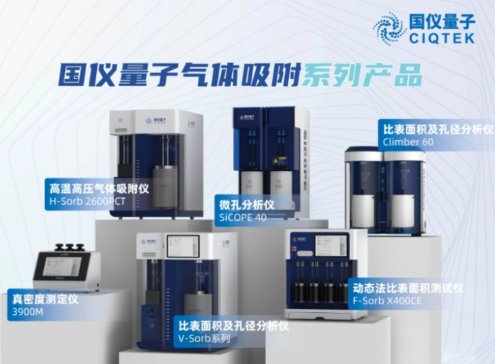 a߶˃xMУ@xSiCOPE 40΢׷xBУ