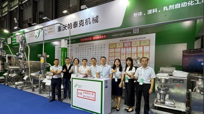 ̩˙Cеʢb23ˎԭЇչ