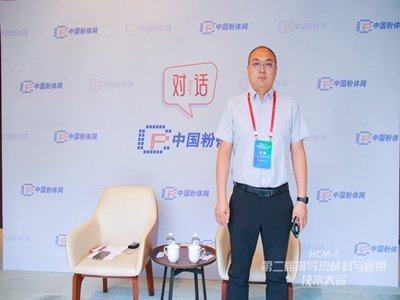 ʯڌ(do)I(lng)ġsҫcLwϽʯɷ޹˾O(jin)