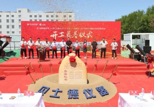 ³حؐʿxSǡa2000_ҷxO䡱 _xʽ AMe