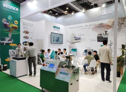 ProPak 2025MЕrgӭYչλ