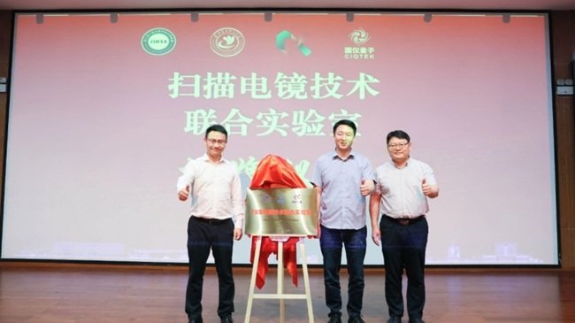 xӔyֺӿƼW Rgόʽ