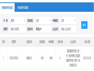 200|ˎЈˎһˎˎ