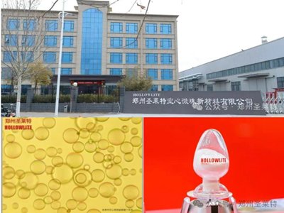 ҡa÷۲ġ֮ʥRؿĲ΢