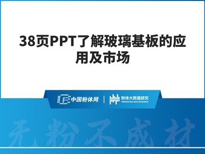 38P(yng)PT˽ⲣđ(yng)üЈ