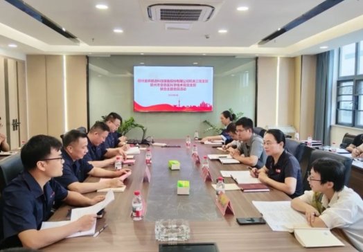 h(hun)xcMؕ^(q)Ƽ(lin)_(ki)չ}hջ(dng)