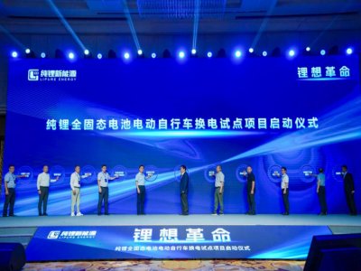 oһ늽ҺԴȫ̑B(ti)g(sh)l(f)