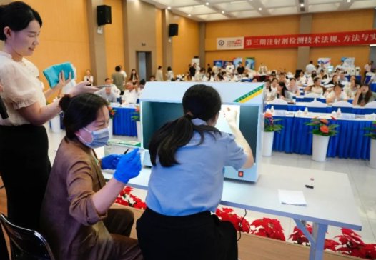 㟒۽ | ע䄩zygӖںϷʈAMչ