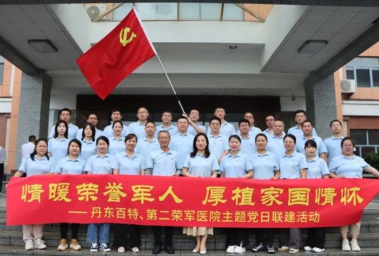 ůsu(y)܊ˣֲ҇(gu)ѡ|cڶs܊t(y)Ժ}h(lin)(dng)o(j)(sh)