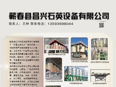 IhdʯӢcsfȫ(gu)ʯӢɰǢՄ(hu)