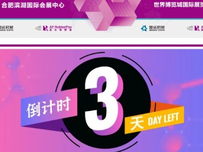 Ӌr3죡2025̫չչ䛣ղعԅ^ُһվ_