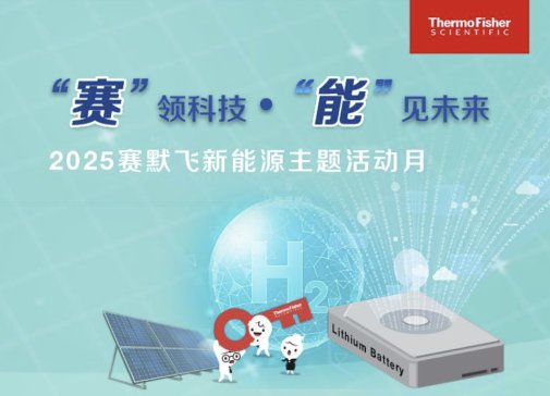 ̣2025ِĬwԴ}ϵлذu