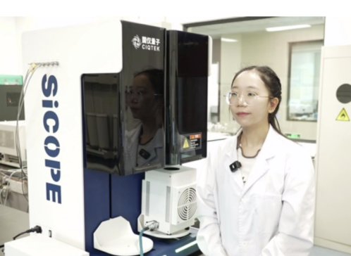 ؑcW֜yĔyևxSiCOPE 40Ҋ΢^x܄