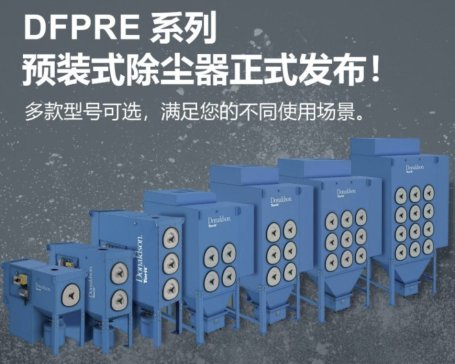 Ƽ{ɭDFPREϵгmʽl(f)