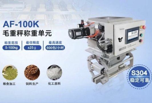 Чobx񣺽AF-100Këسȫu