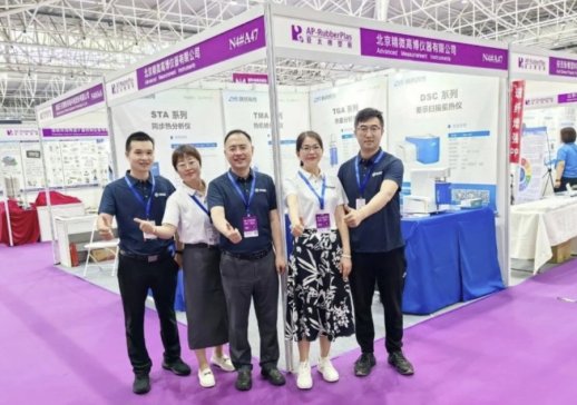  ܡ δ ΢߲202522Á̫չAMĻչ٣