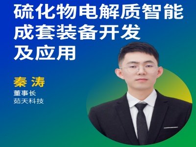 Ƽaه̑B늽|ܳOѳɹ¾