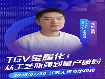 TGVٻĹˇƿia(chn)ƾ