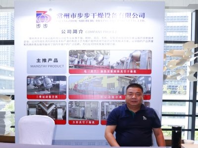 2025߶˽ٷwƂcügչILһ[