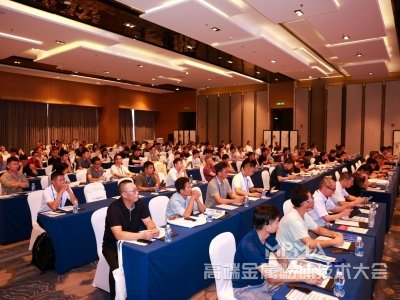 Rǳδ2025߶˽ٷwƂcüg2025ͨӡ3DӡĩұЈٷۇaAMek