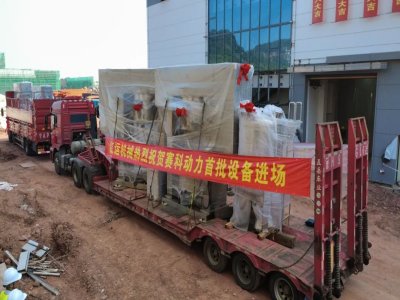 ͶY30|ԪWԺʿվ¹̑B(ti)늳(xing)ĿO(sh)M(jn)(chng)