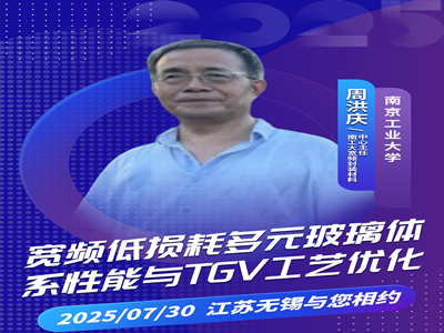 l͓pĶԪwϵcTGVˇ(yu)