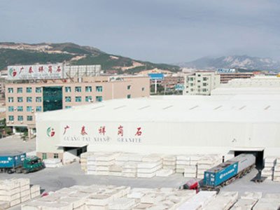 ʯӢʯạϰЏV̩ʯ޹˾